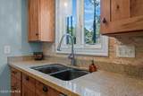256 Spring Drive - Photo 18