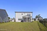 2020 Moonraker Drive - Photo 45