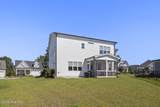 2020 Moonraker Drive - Photo 46