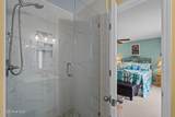 1305 Carolina Beach Avenue - Photo 34