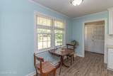 307 Kay Dee Street - Photo 11