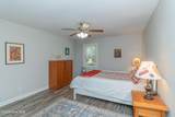 307 Kay Dee Street - Photo 17