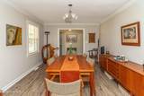 307 Kay Dee Street - Photo 5