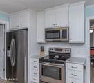 307 Kay Dee Street - Photo 9