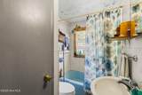 44 Little Wolf Creek Road - Photo 16