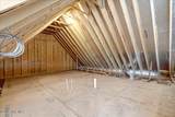 2280 Heartland Road - Photo 42