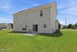 4400 Bristlecone Drive - Photo 11