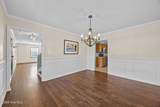 127 Trailwood Drive - Photo 16