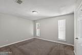 3016 Mistletoe Avenue - Photo 18