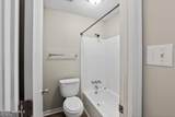 3016 Mistletoe Avenue - Photo 22