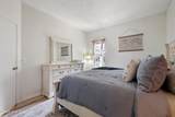 4230 Wilshire Boulevard - Photo 12