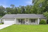 131 Fire Tower Road - Photo 1