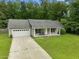 131 Fire Tower Road - Photo 8