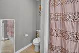 2152 Gardenview Drive - Photo 21