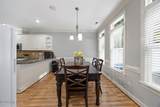 4014 Townes Court - Photo 16