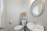 4014 Townes Court - Photo 9