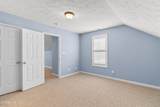 108 Camberly Lane - Photo 34