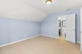 108 Camberly Lane - Photo 35