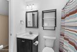108 Camberly Lane - Photo 36