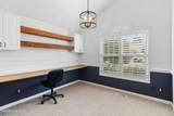 108 Camberly Lane - Photo 7