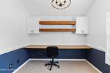 108 Camberly Lane - Photo 8