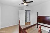 108 Camberly Lane - Photo 9