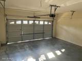 460 Baltimore Avenue - Photo 13