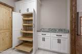 79 Harleys Cove - Photo 17