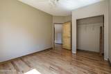79 Harleys Cove - Photo 23