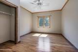 79 Harleys Cove - Photo 24