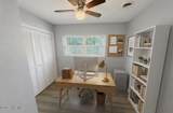 4021 Wynmore Court - Photo 3
