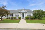 303 Barbour Road - Photo 1