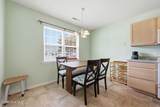 303 Barbour Road - Photo 4