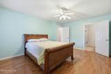 303 Barbour Road - Photo 7