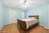 303 Barbour Road - Photo 8