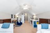 190 Diamondhead Drive - Photo 19