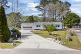 1018 Waterview Lane - Photo 2