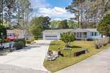 1018 Waterview Lane - Photo 3
