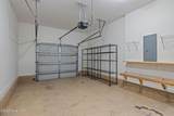 3302 Hogan Court - Photo 48