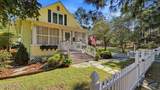 745 May Street - Photo 5
