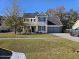 222 Diamond Court - Photo 1