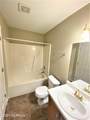 201 Faison Lane - Photo 4