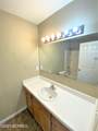201 Faison Lane - Photo 9