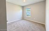 544 Coronado Avenue - Photo 11