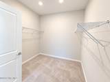 544 Coronado Avenue - Photo 7