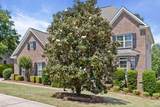 2512 Laurel Drive - Photo 5