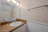 92 Quarterdeck Townes - Photo 9
