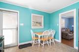 314 Kennedy Street - Photo 11