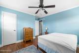 314 Kennedy Street - Photo 14