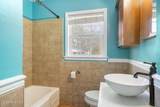 314 Kennedy Street - Photo 15